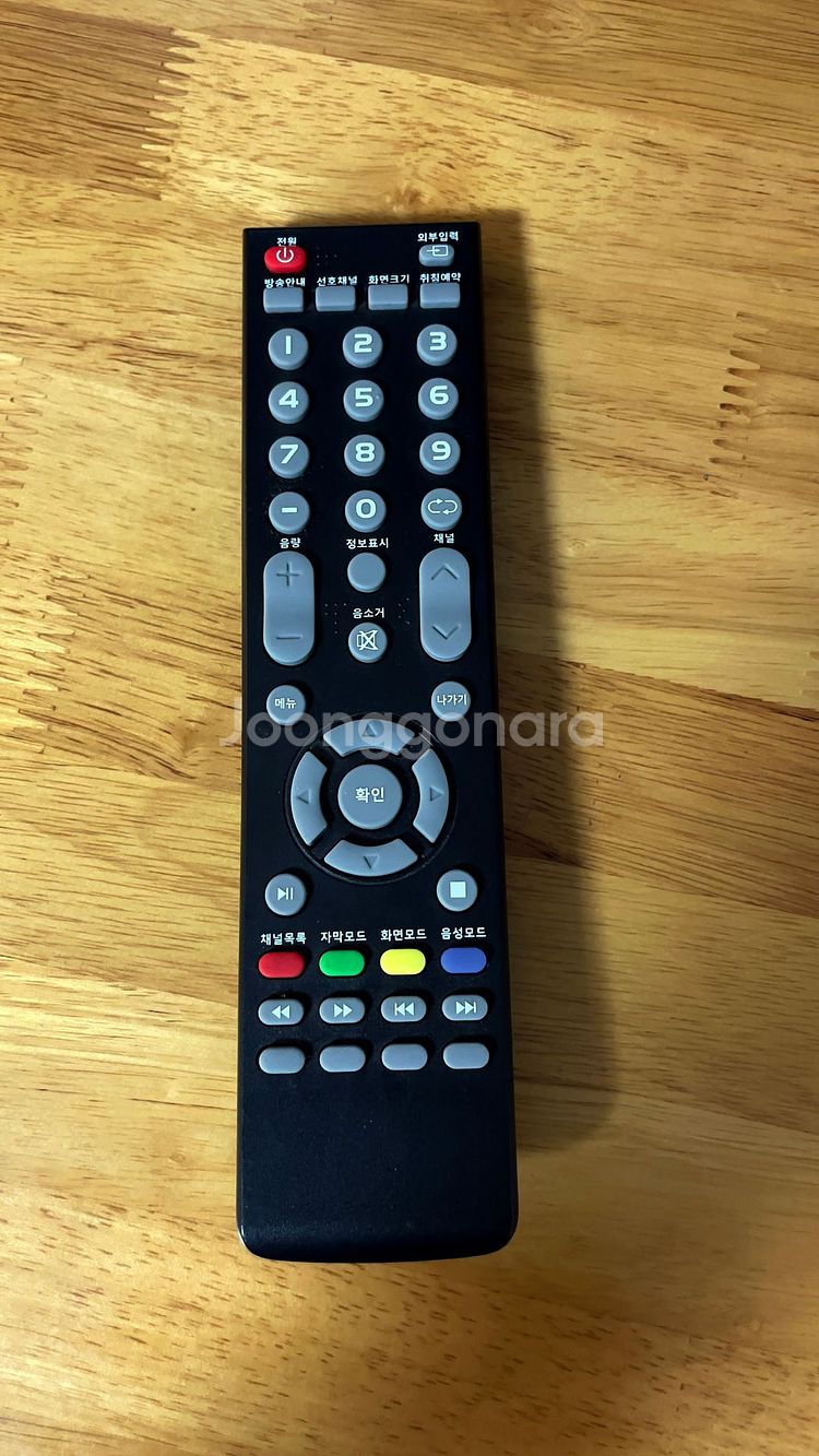 LG 32인치 LED TV--4