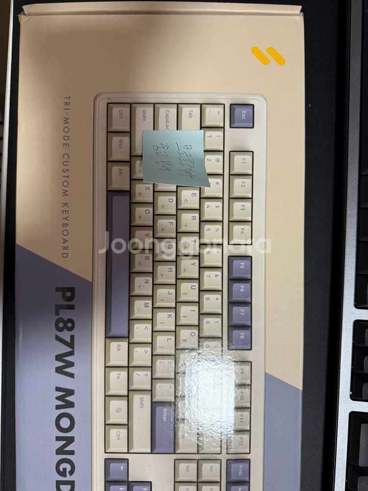 풀박스] PL87W 몽돌 텐키리스--0