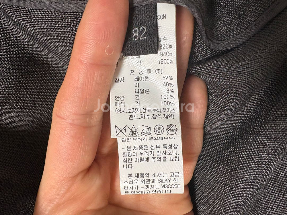 랑방컬렉션 자켓 다크 그레이 55--2