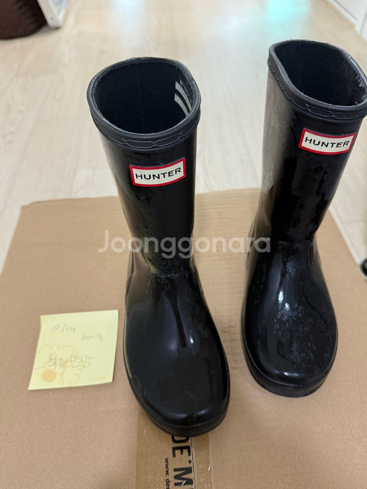 헌터 레인부츠 무광 블랙 UK11--0