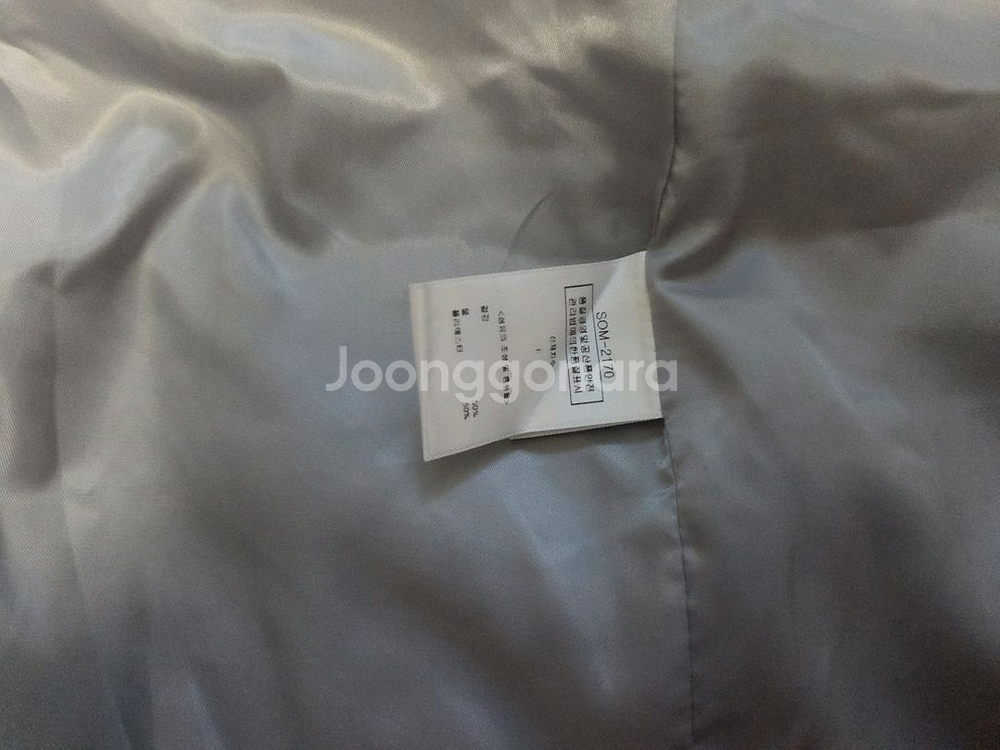 그레이 롱코트 free사이즈--3