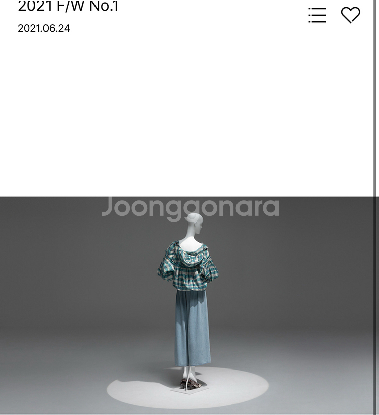 랑방컬렉션 플리츠 바람막이 55--2