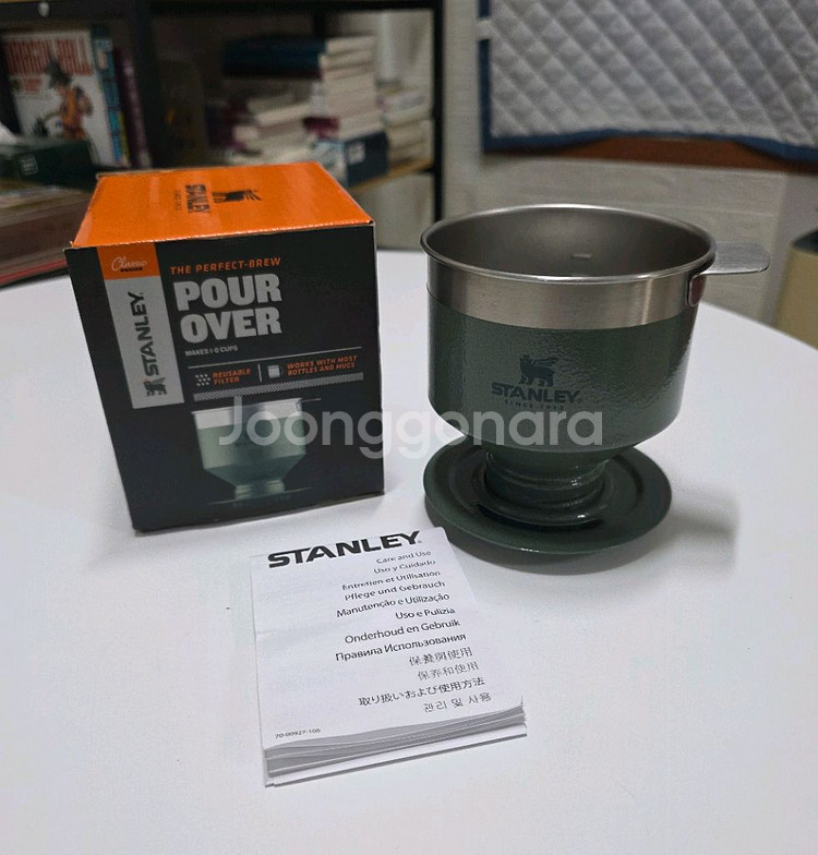 스탠리 커피드리퍼 새제품--0