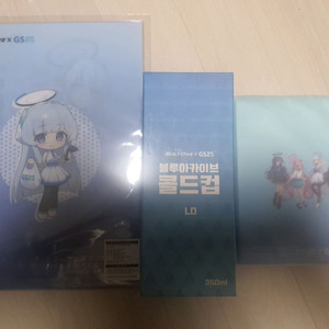 블루아카이브 gs25 콜라보 상품 일괄 판매합니다