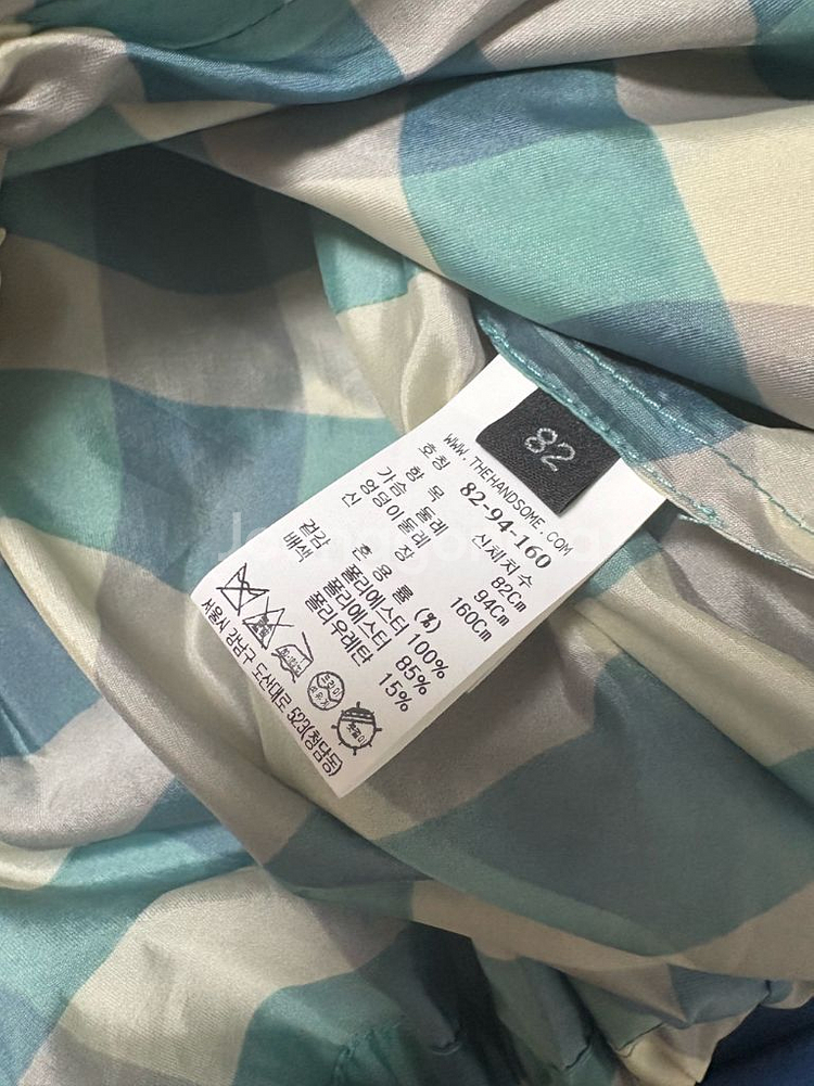 랑방컬렉션 플리츠 바람막이 55--8