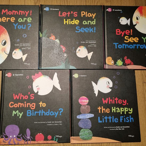 아기물고기 하양이 5권 셋트