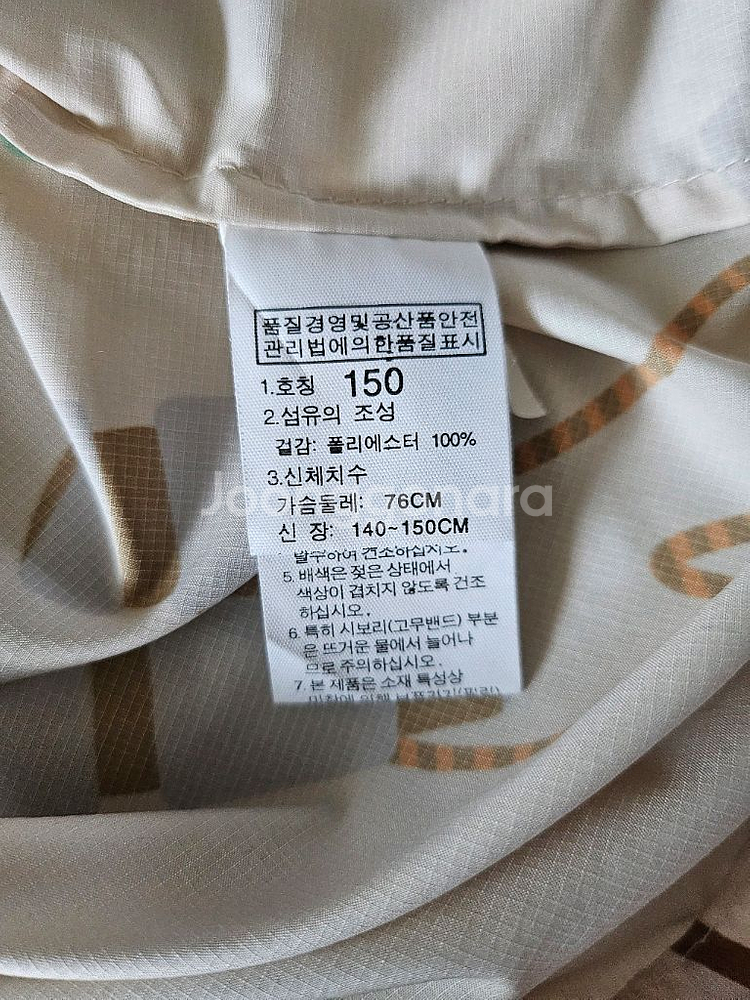 노스페이스 키즈 바람막이 150--2