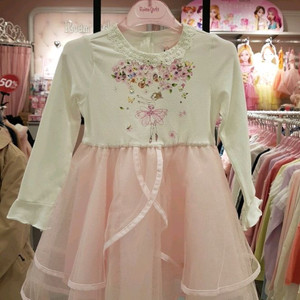 로엠걸즈 샤원피스