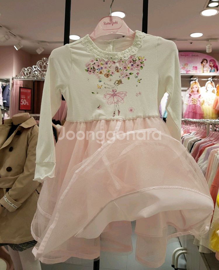 로엠걸즈 샤원피스--4