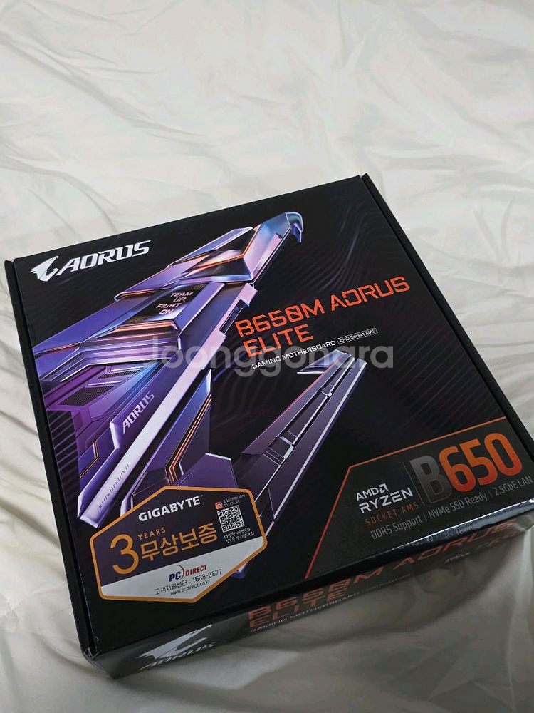 기가바이트 B650M AORUS ELITE--0
