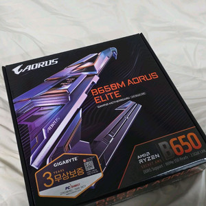 기가바이트 B650M AORUS ELITE