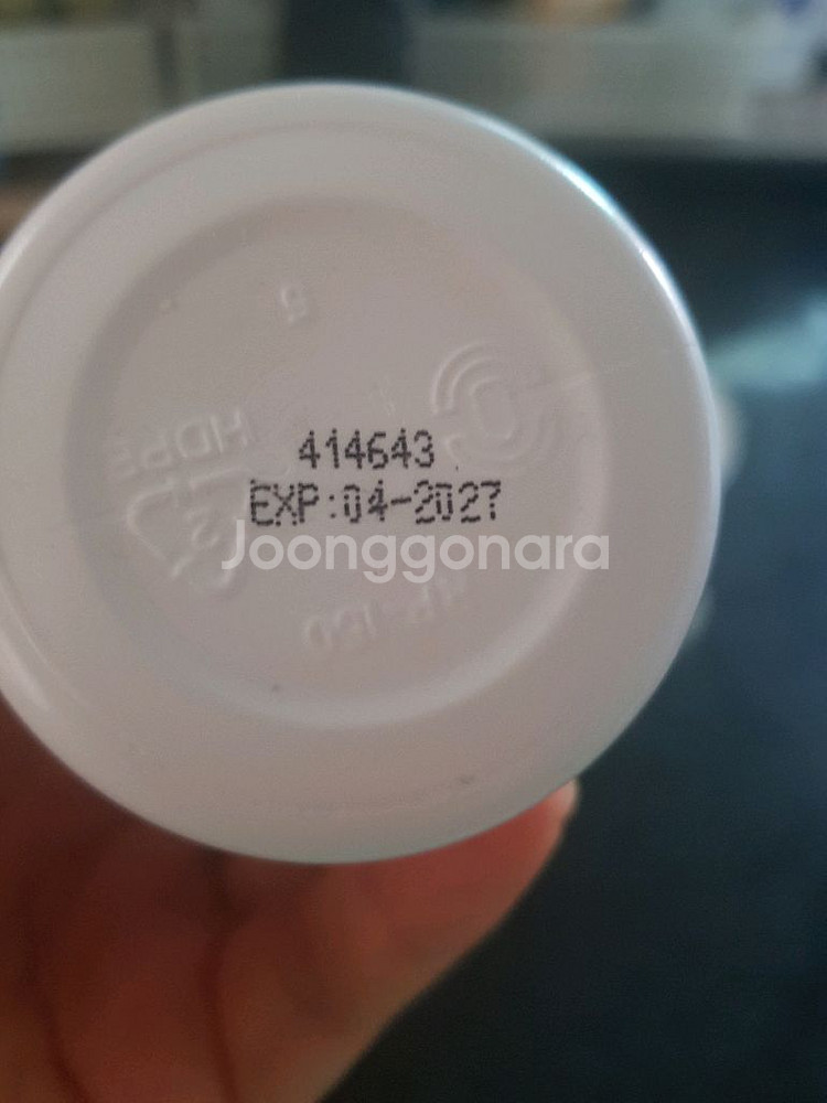 미개봉 쏜리서치 종합비타민 베이직 투퍼데이 60캡슐--2