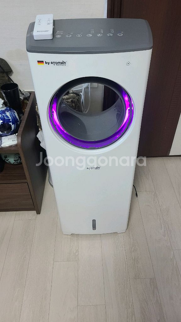 아토만 냉풍기--0