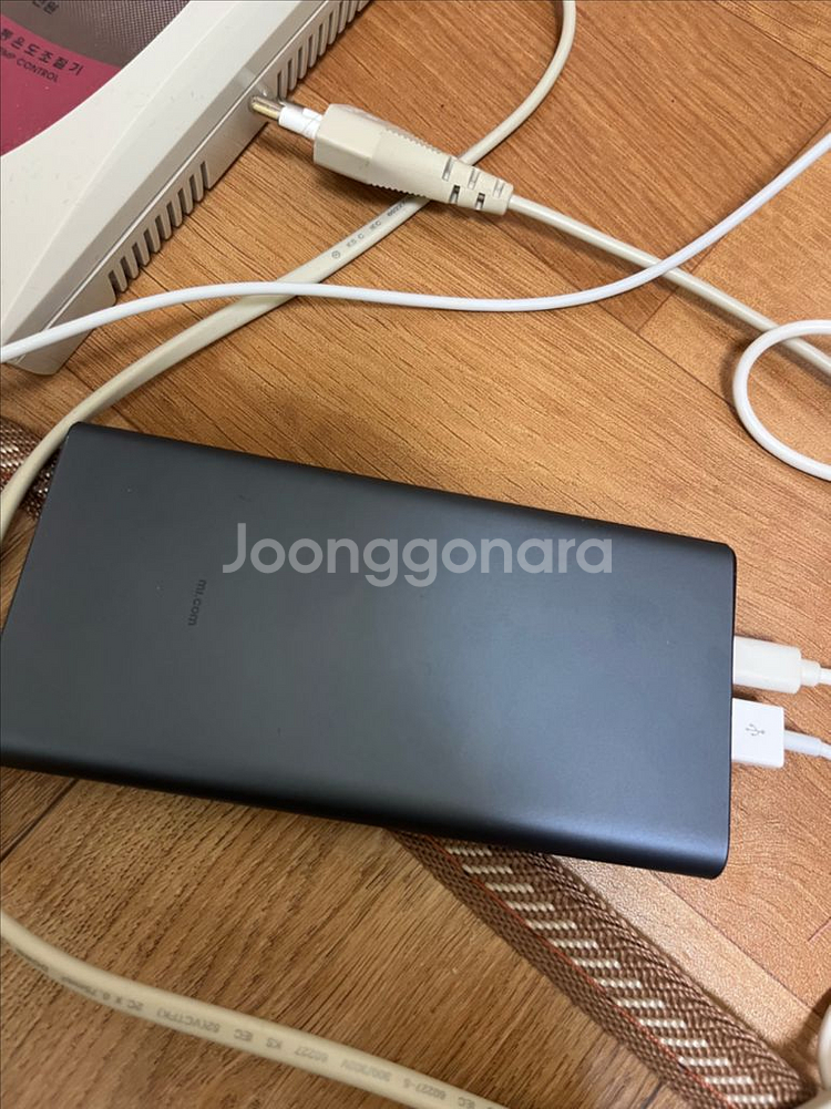 샤오미 보조배터리 10000 (중고)--2