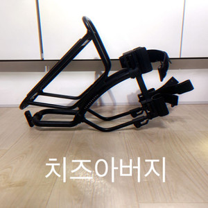 토픽 테트라랙 R1 로드/ 하이브리드 자전거 프론트 랙