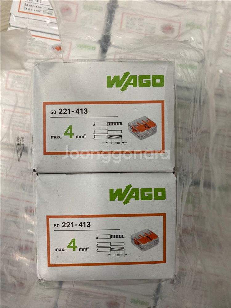 와고커넥터 3P 221-413 (3200개일괄)--2