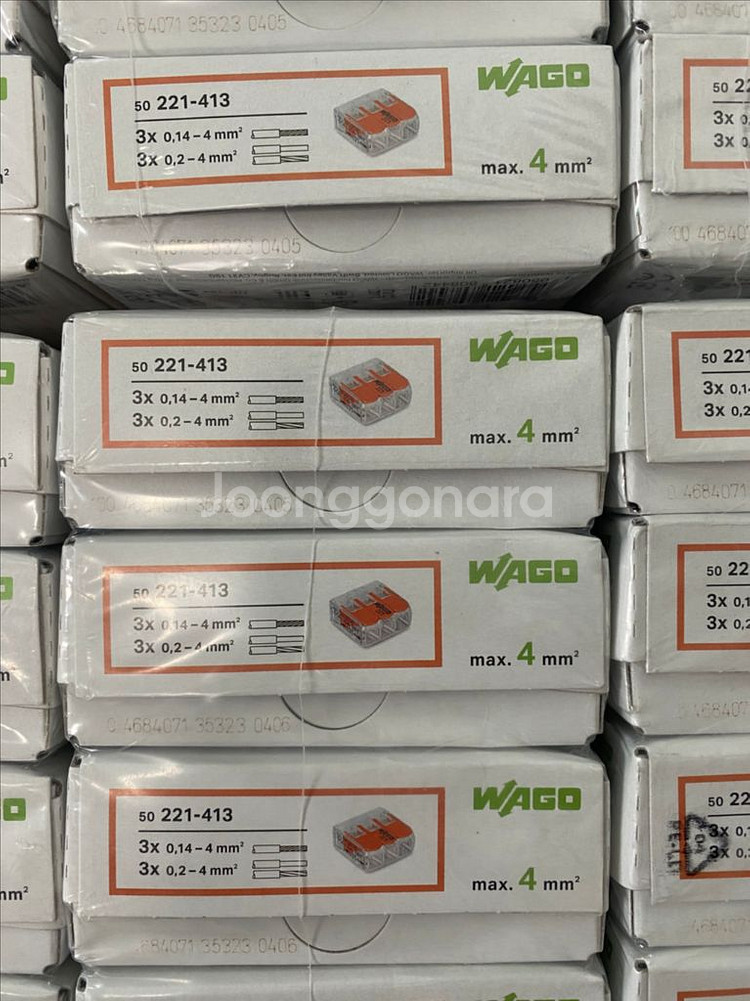 와고커넥터 3P 221-413 (3200개일괄)--1
