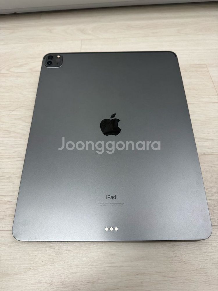 아이패드프로 4세대 12.9 256gb--0