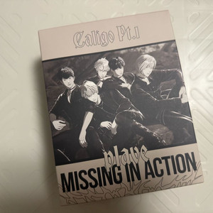 플레이브 대쉬 퍼퓸볼 샤쉐 방향제