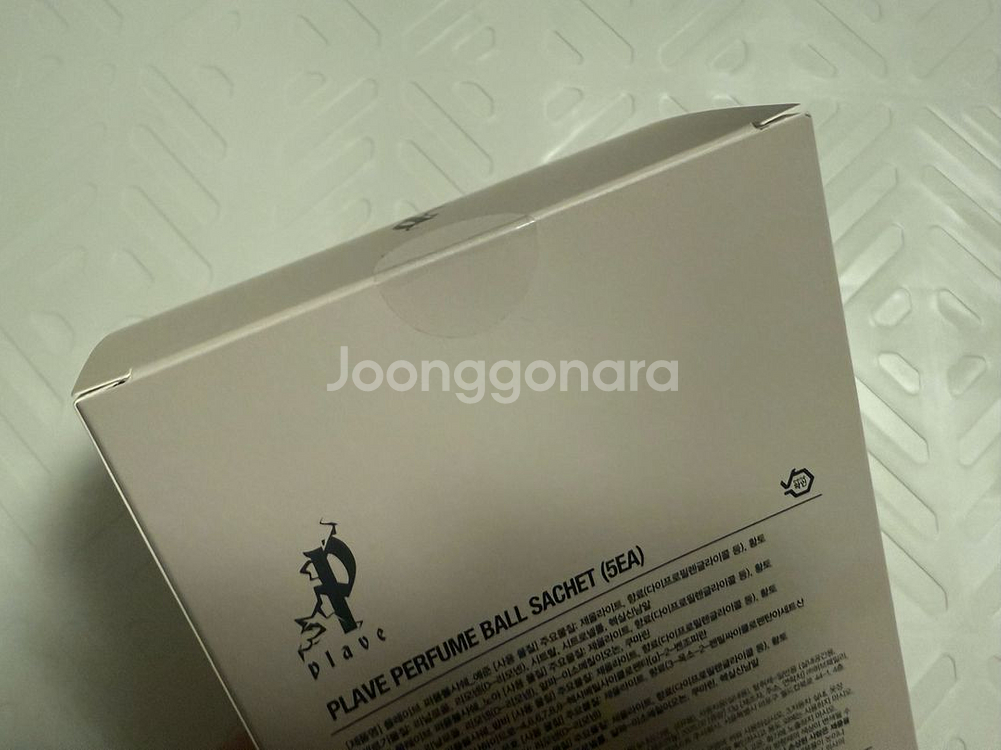 플레이브 대쉬 퍼퓸볼 샤쉐 방향제--2