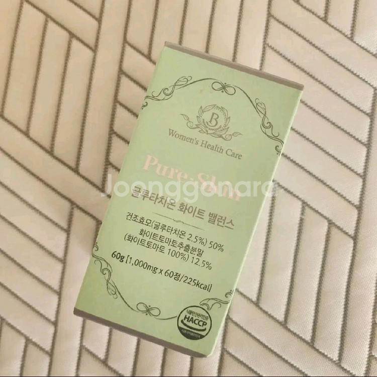 피부영양제 톤업 기미개선--0