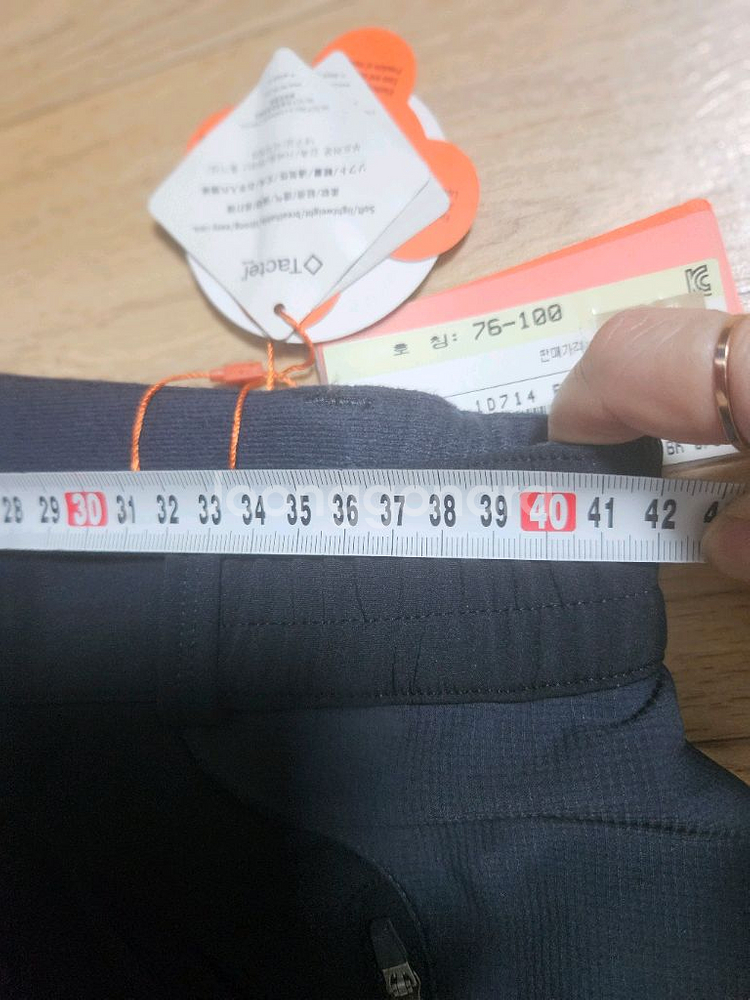 라푸마 여성 등산바지 새상품입니다 32-33--3