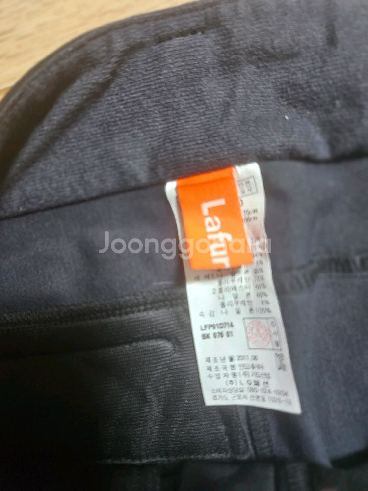 라푸마 여성 등산바지 새상품입니다 32-33--6