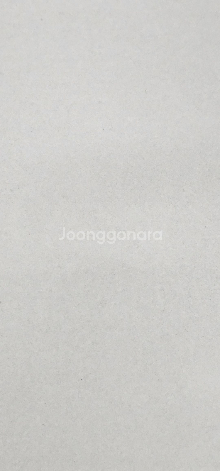 한정판매--2