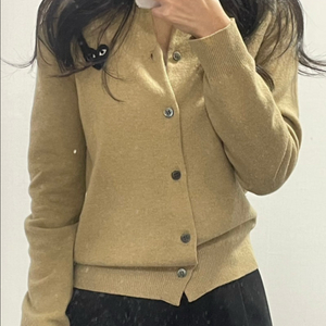 꼼데가르송 가디건 베이지 m