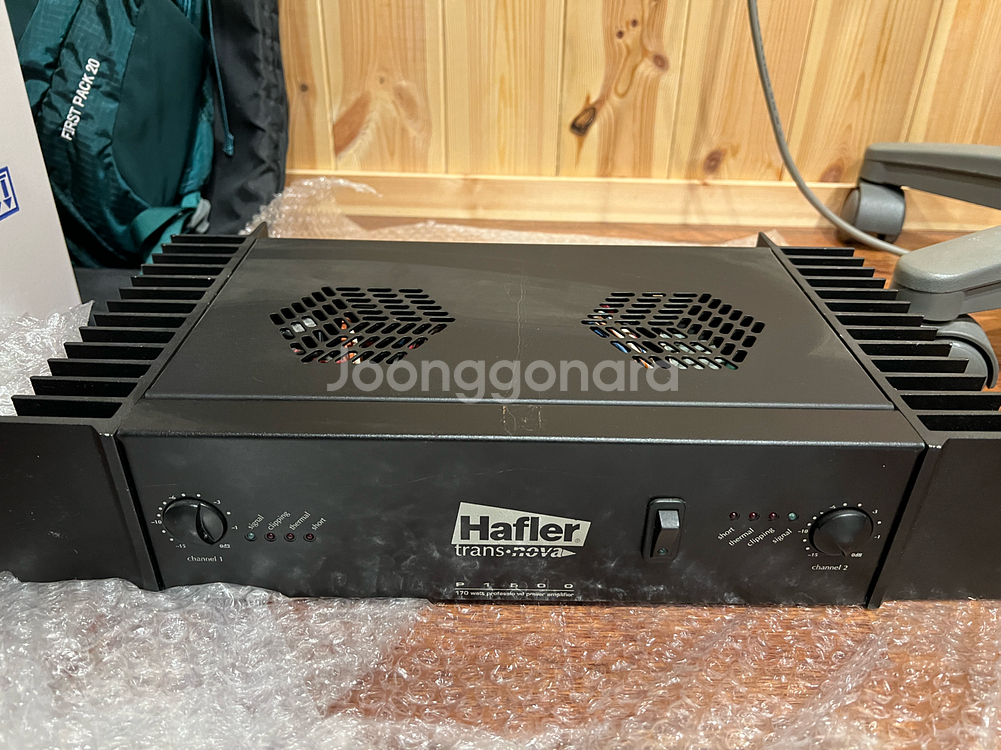 hafler p1500 하플러앰프--0