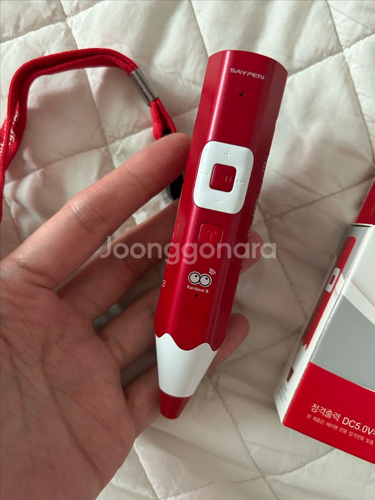 태극펜 64기가 세이펜 CR-3 3300--1