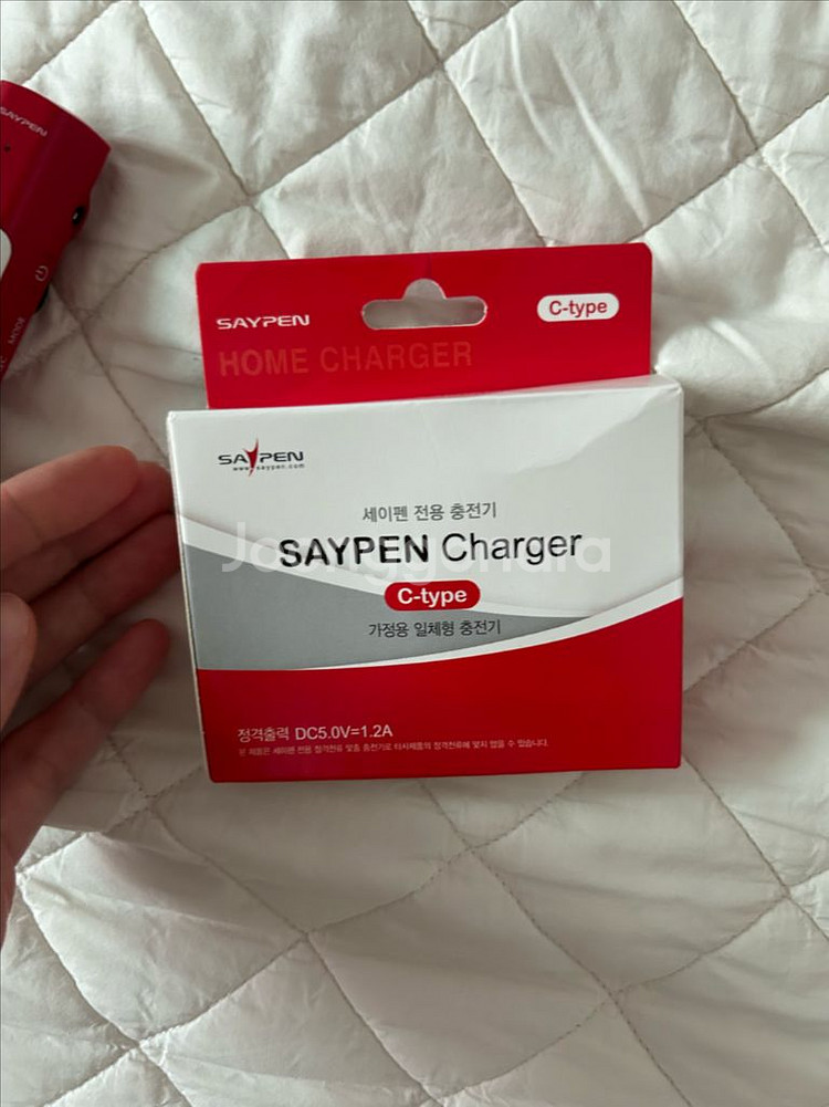 태극펜 64기가 세이펜 CR-3 3300--2