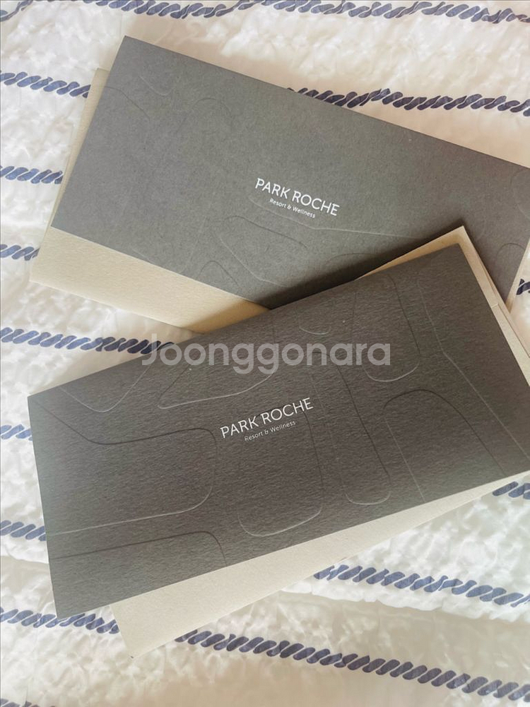 파크로쉬 숙암룸1박(2인 조식,웰니스 프로그램 포함)--0