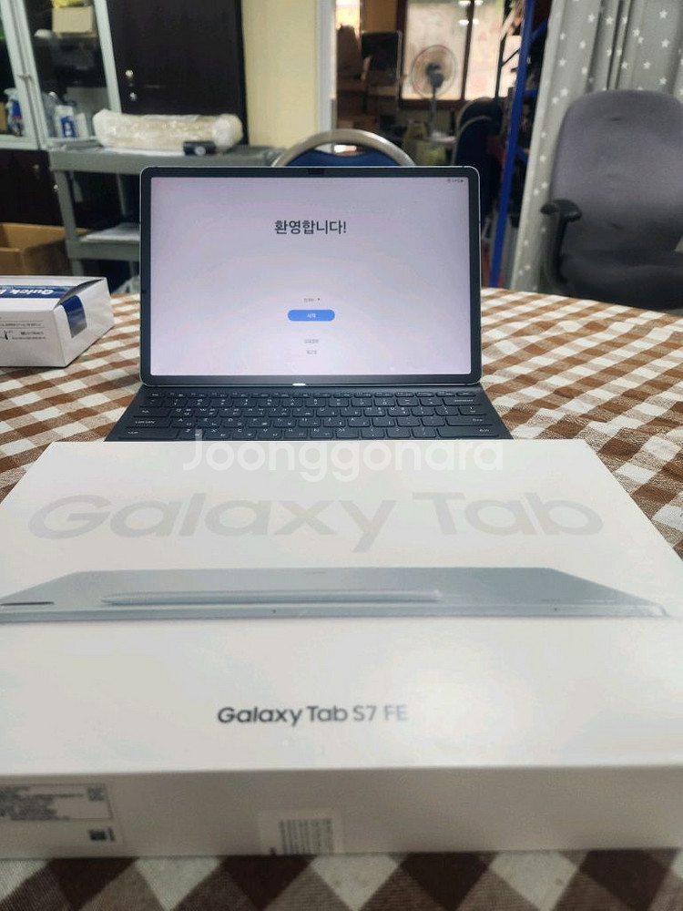 갤럭시 탭 S7 FE lte + 키보드 북커버--1