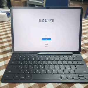 갤럭시 탭 S7 FE lte + 키보드 북커버