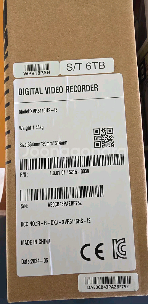 CCTV카메라20대 .DVR2대 .삼성27모니터2대--3