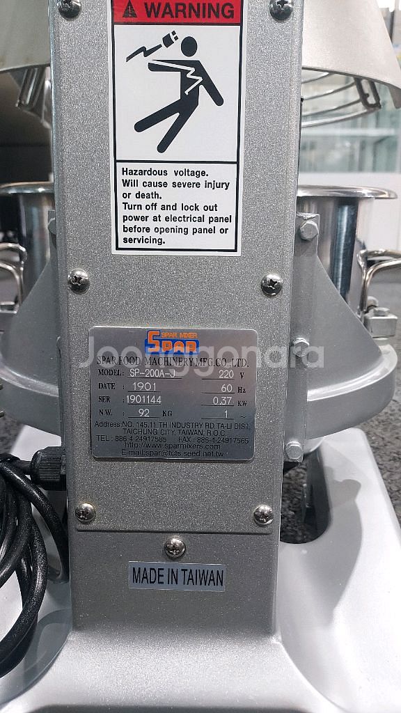 스파버티컬믹서기/업소용반죽기--3