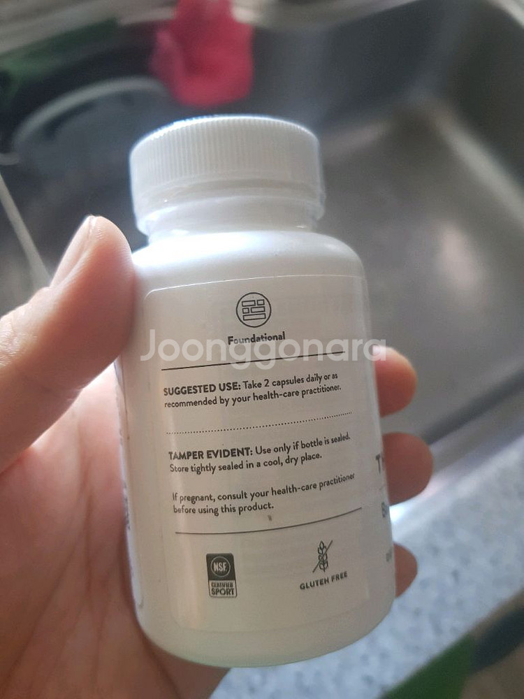 미개봉 쏜리서치 종합비타민 베이직 투퍼데이 60캡슐--1