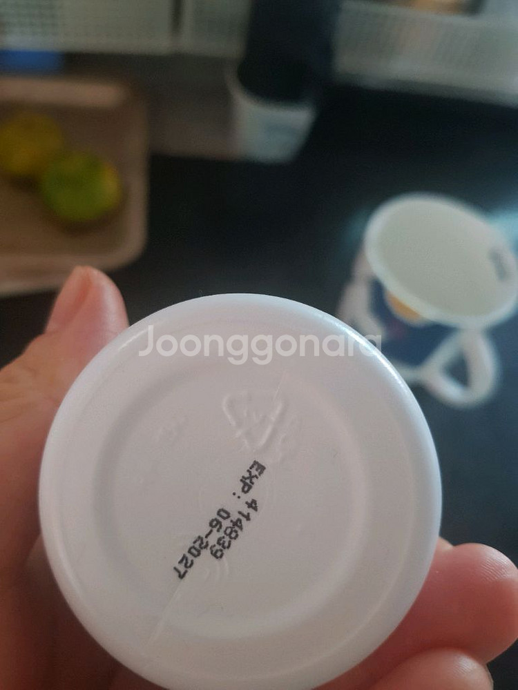 미개봉 쏜리서치 종합비타민 베이직 투퍼데이 60캡슐--2