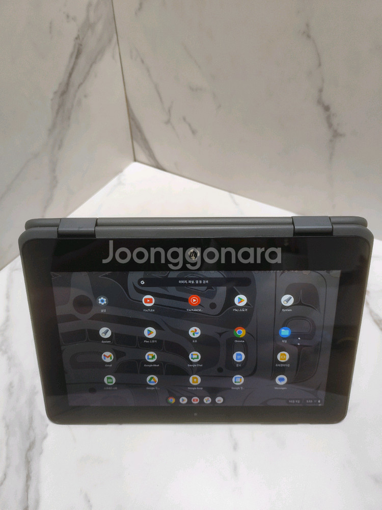 (부품용)HP크롬북 노트북 작동됨 11-ae027nr--2