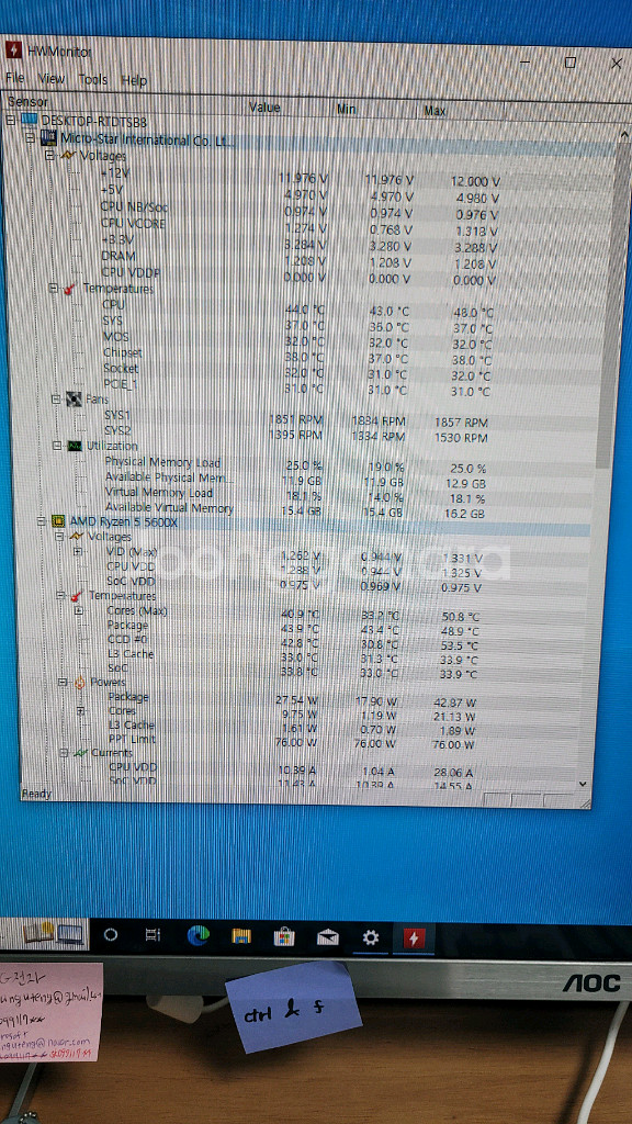 라이젠5 5600x ,게이밍pc--4