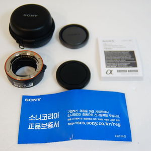 [소니] LA-EA5, 라에5 A-E마운트 어댑터팝니다