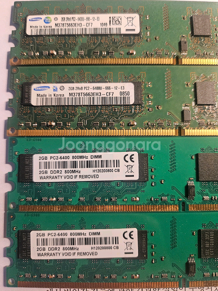 ddr2 2g 4개--0