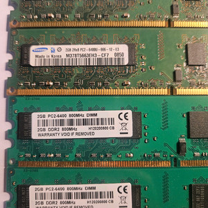 ddr2 2g 4개