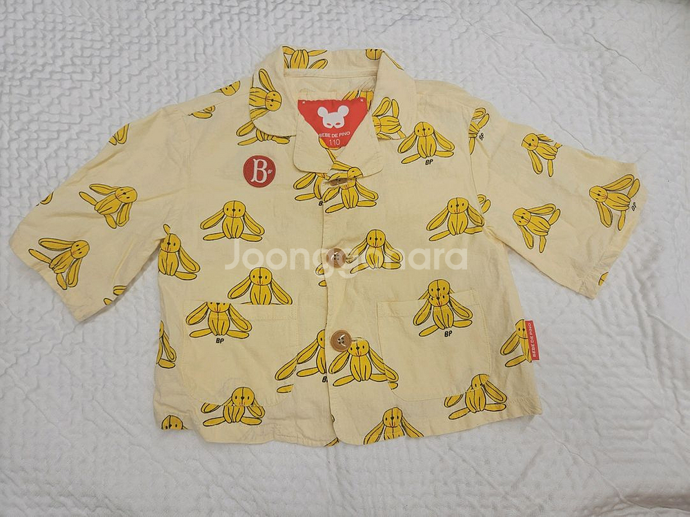 베베드피노 셔츠110, 조끼 100 각각--0