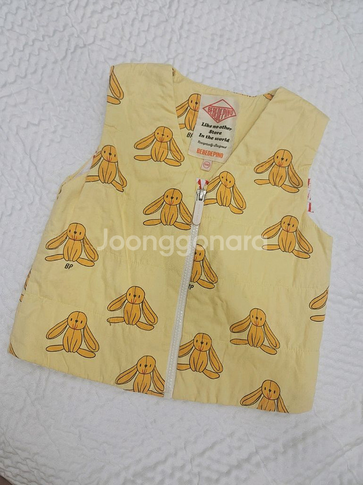 베베드피노 셔츠110, 조끼 100 각각--5