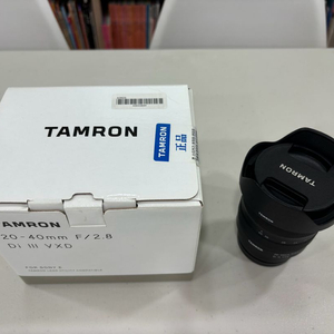 탐론 20-40 소니 렌즈