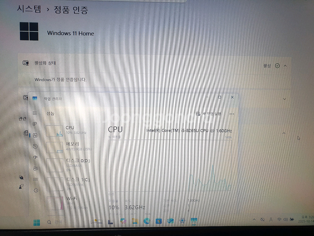 HP 250 G7 8세대 i5 노트북 판매합니다--4