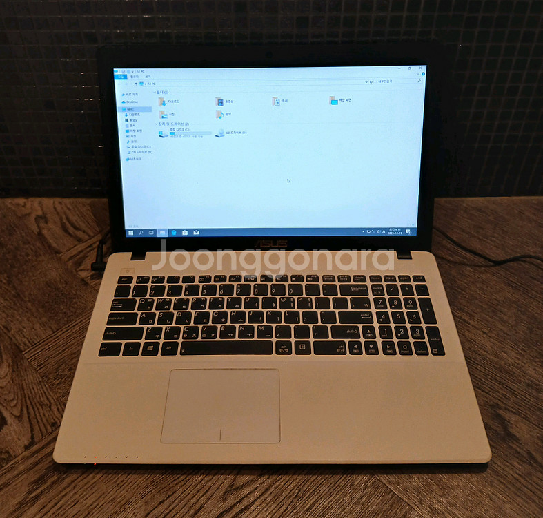 아수스 X552E 노트북 부품용으로 팝니다--4