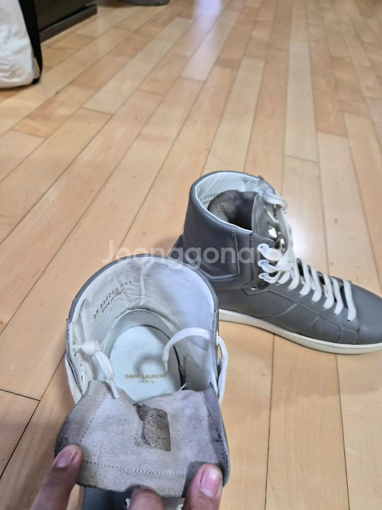 saint Lauren 생노랑 하이탑--3